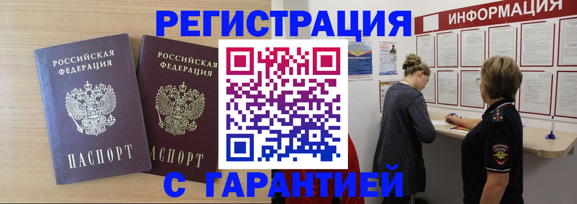 форма 3 в Катав-Ивановске